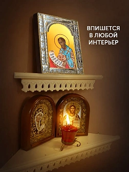 Икона Иоанн Златоуст в ризе, 18x24 см