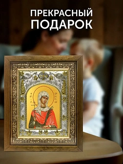 Икона Валентина Кесарийская в ризе и деревянном киоте, 26х22 см