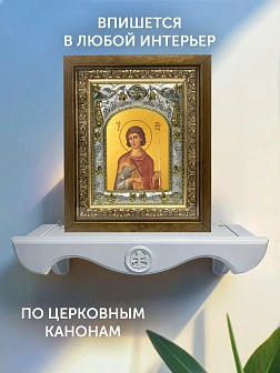 Икона Фанурий Родосский в ризе и деревянном киоте, 26х22 см