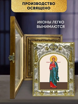 Икона Дионисий Ефесский в ризе и деревянном киоте, 26х22 см