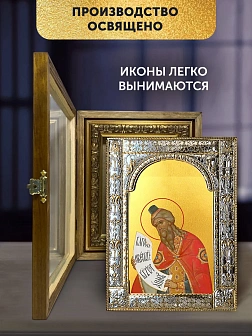 Икона Захария Праведный в ризе и деревянном киоте, 33х27 см Икона Захария Праведный в ризе и деревянном киоте, 33х27 см