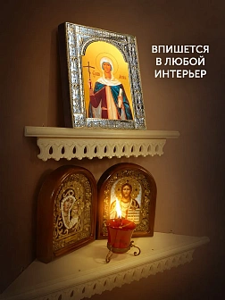Икона Нина Просветительница Грузии в ризе, 18x24 см