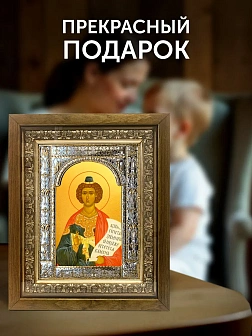 Икона Даниил Пророк в ризе и деревянном киоте, 33х27 см