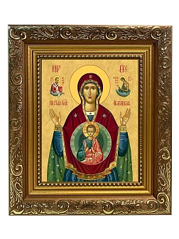 Икона Божьей Матери Абалацкая, широкая рамка 19,5х22,5х2 см 1180 Икона Божьей Матери Абалацкая, широкая рамка 19,5х22,5х2 см 1180