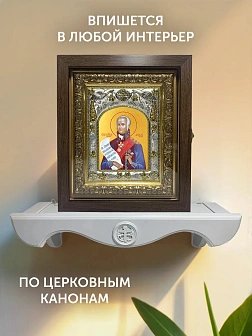 Икона Феодор Ушаков в ризе и киоте под дерево, 27х23 см