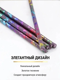 Набор Подсвечник оникс "вазочка", со свечами праздничные №80 (уп 50шт), ФИОЛЕТОВЫЕ (Радужная лоза)