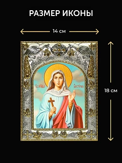 Икона Виктория Солунская в ризе и деревянном киоте, 26х22 см