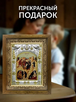 Икона Рождество Христово в ризе и деревянном киоте, 26х22 см