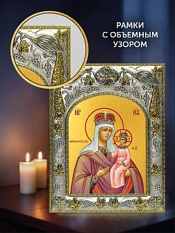 Икона Любечская Божия Матерь в ризе и деревянном киоте, 26х22 см