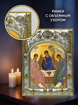 Икона Святая Троица в ризе и деревянном киоте, 26х22 см