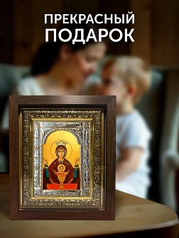Икона Неупиваемая Чаша Божия Матерь в ризе и киоте под дерево, 33х27 см