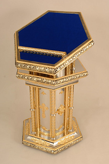 Аналой №4 комбинированный, никель, золочение, патин.