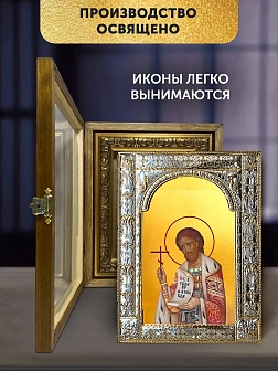 Икона Александр Невский в ризе и деревянном киоте, 33х27 см