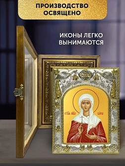 Икона Васса Алонская в ризе и деревянном киоте, 26х22 см