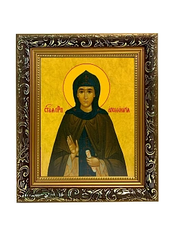 Икона Аполлинария преподобная, узкая рамка 17,5х20,5х2 см 031