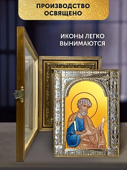 Икона Петр Апостол в ризе и деревянном киоте, 33х27 см