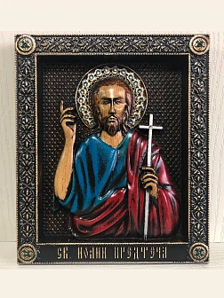 Икона Иоанна Предтечи