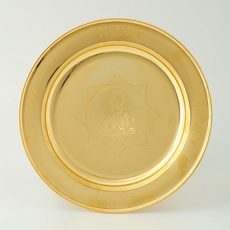 Дискос с поддискосником / ф240мм-конус потира 0, 5л / филигрань, эмаль, ручная гравировка / золочение