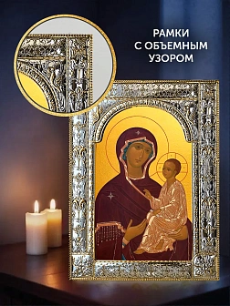 Икона Тихвинская Божия Матерь в ризе и деревянном киоте, 33х27 см