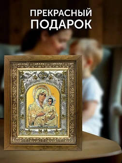 Икона Вифлеемская Божия Матерь в ризе и деревянном киоте, 26х22 см