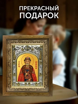 Икона Ярослав Мудрый в ризе и деревянном киоте, 26х22 см Икона Ярослав Мудрый в ризе и деревянном киоте, 26х22 см