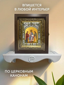 Икона Деисус в ризе и киоте под дерево, 27х23 см