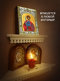 Икона Дионисий Фракийский в ризе, 18х14 см