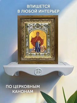Икона Игумения Горы Афонской Божия Матерь в ризе и деревянном киоте, 26х22 см
