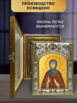 Икона Мелания Римляныня в ризе и деревянном киоте, 26х22 см