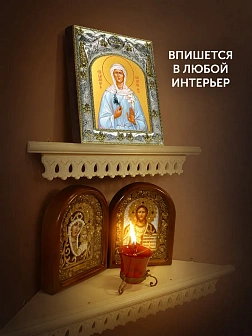 Икона Валентина Минская в ризе, 18х14 см