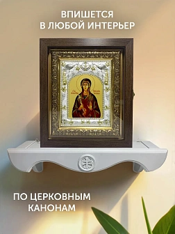 Икона Параскева Пятница в ризе и киоте под дерево, 27х23 см
