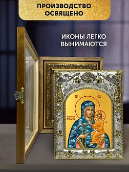 Икона Молченская Божия Матерь в ризе и деревянном киоте, 26х22 см