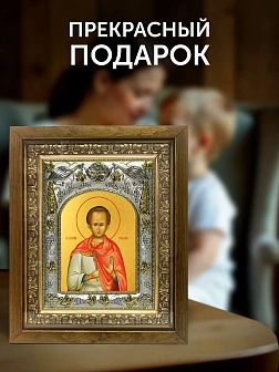 Икона Виталий Римлянин в ризе и деревянном киоте, 26х22 см