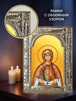 Икона Албазинская Божия Матерь в ризе и деревянном киоте, 33х27 см Икона Албазинская Божия Матерь в ризе и деревянном киоте, 33х27 см