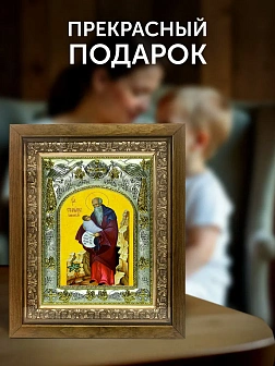Икона Стилиан Пафлагонский в ризе и деревянном киоте, 26х22 см
