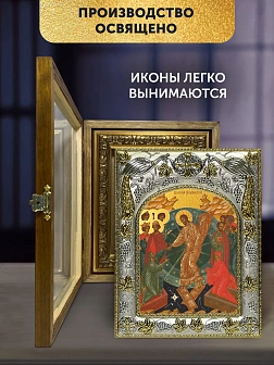 Икона Воскресение Христово в ризе и деревянном киоте, 26х22 см