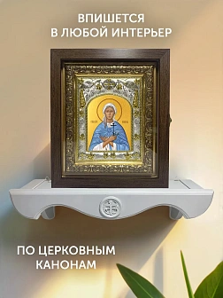 Икона Пелагия Дивеевская в ризе и киоте под дерево, 27х23 см