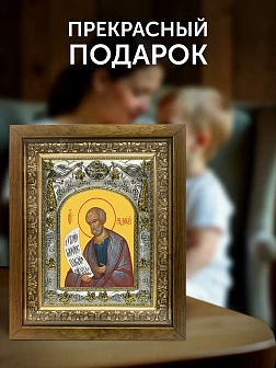 Икона Гедеон Пророк в ризе и деревянном киоте, 26х22 см