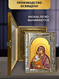 Икона Акафистная Божия Матерь в ризе и деревянном киоте, 33х27 см
