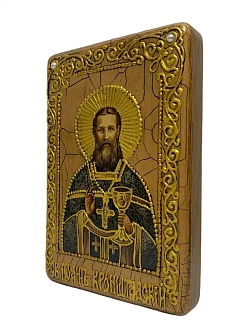 Икона ИОАНН Кронштадтский, Праведный (ПОДАРОЧНАЯ)