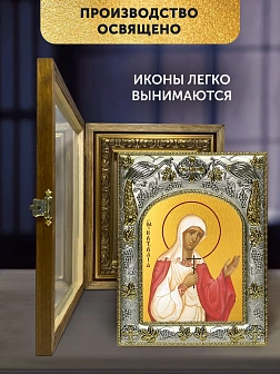Икона Наталия Никомидийская в ризе и деревянном киоте, 26х22 см