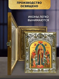 Икона Всех Скорбящих Радость Божия Матерь в ризе и деревянном киоте, 26х22 см