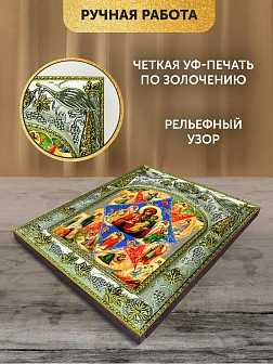 Икона Неопалимая Купина Божия Матерь в ризе, 18х14 см