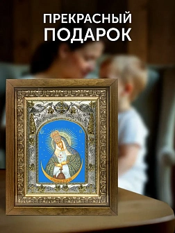 Икона Остробрамская Божия Матерь в ризе и деревянном киоте, 26х22 см
