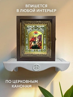 Икона Георгий Победоносец в ризе и киоте под дерево, 27х23 см Икона Георгий Победоносец в ризе и киоте под дерево, 27х23 см