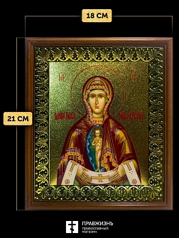 Икона Албазинская Слово Плоть Бысть Божия Матерь с золочением, деревянная рамка с басмой и стеклом 1 Икона Албазинская Слово Плоть Бысть Божия Матерь с золочением, деревянная рамка с басмой и стеклом 1
