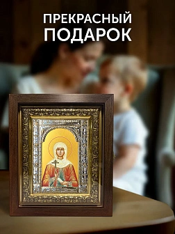 Икона Наталия Никомидийская в ризе и киоте под дерево, 33х27 см