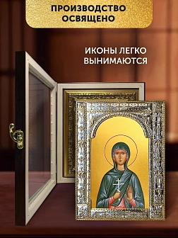 Икона Антонина Никейская в ризе и киоте под дерево, 33х27 см