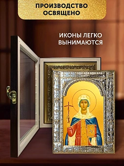 Икона Нина Просветительница Грузии в ризе и киоте под дерево, 33х27 см
