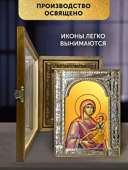 Икона Кипрская Божия Матерь в ризе и деревянном киоте, 33х27 см